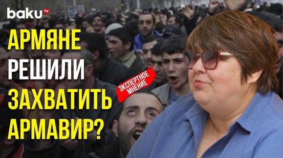 Татьяна Полоскова о «самороспуске» сепаратистов и изменившемся отношении к армянской пропаганде в РФ