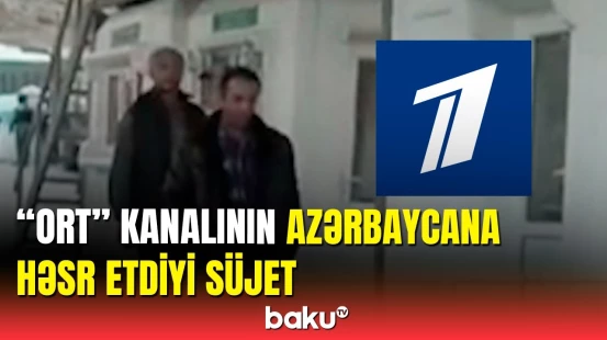 "Bütün Qarabağ ərazisi rəsmi Bakının nəzarəti altındadır"