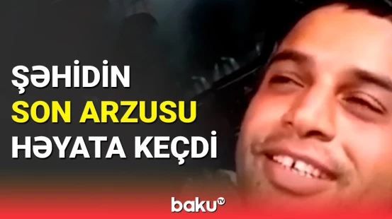 Cəlilabad şəhidinin dostuna danışdığı son arzusu reallaşdırıldı: kənd yolu asfaltlandı