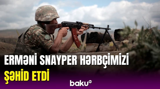 MN-dən şəhid olan hərbi qulluqçumuzla bağlı açıqlama