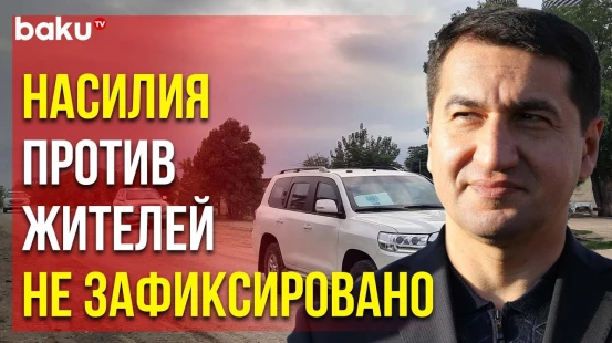 Хикмет Гаджиев поделился публикацией касательно миссии ООН в Карабахе