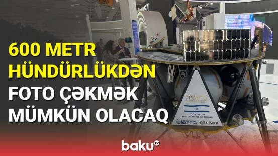 “Azersky 2” peyki bu tarixdə fəaliyyətə başlayacaq: detallar açıqlandı