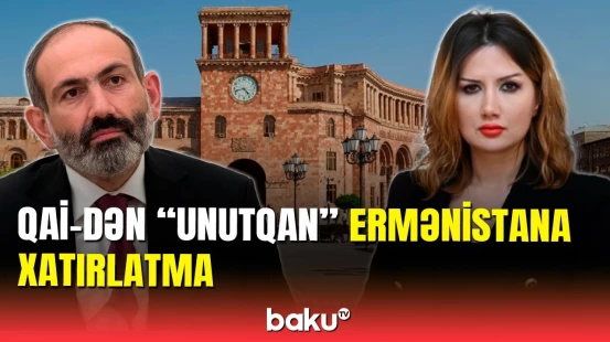 QAİ sözçüsündən Qranadadakı bəyanat haqqında sərt çıxış