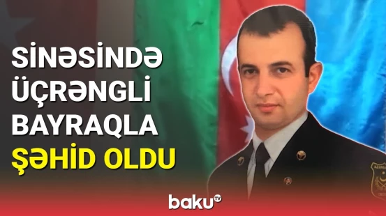 Talış istiqamətində şəhid olan gizir Alxas Yunusov