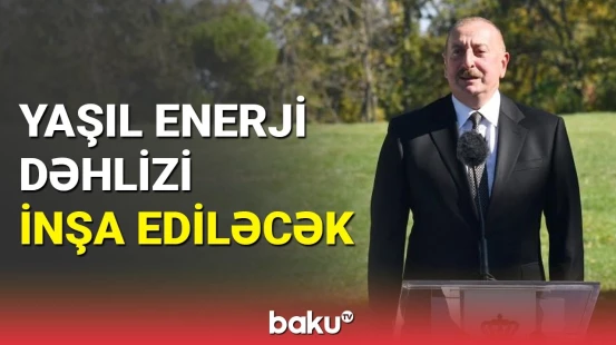 Azərbaycan və Gürcüstan Avropa ilə sıx əməkdaşlıq edir