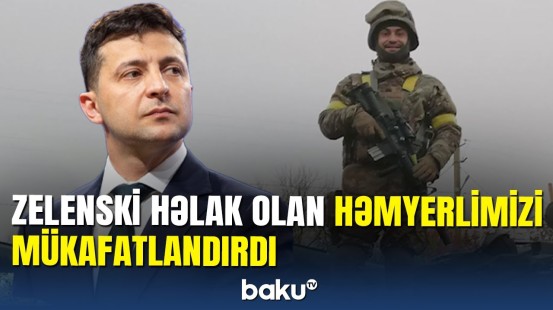 Ukraynada həlak olan həmyerlimizin yoldaşı: Həmişə mənə Azərbaycandan danışardı...