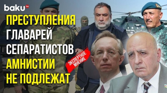 Галузин озвучил позицию Москвы по арестованным главарям хунты – Расим Мусабеков дал комментарий