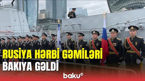 MN-dən məlumat: Azərbaycan HDQ nümayəndələri Rusiya gəmisini qarşıladı