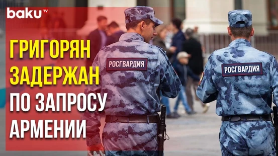 В Мурманске задержан уроженец Карабаха армянской национальности