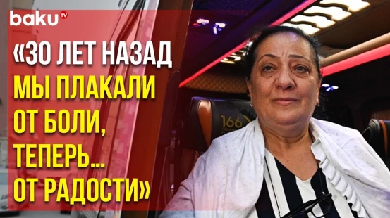 «Великое возвращение» продолжается: ещё 88 азербайджанцев вернулись в Физули