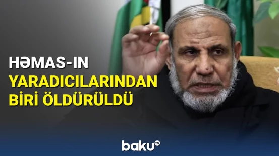 İsrail Ordusu HƏMAS-a zərbə vurmağa davam edir