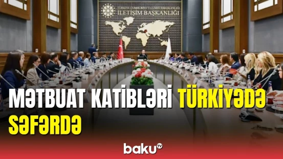 İnformasiya və dövlət kommunikasiyası sahəsində birgə əməkdaşlıq müzakirə edilib