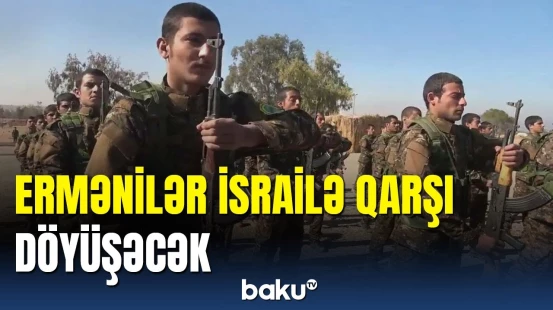 Fələstində erməni alayı: erməni terrorçulardan HƏMAS-a dəstək