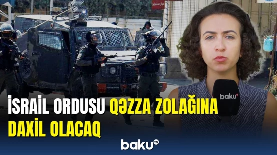 Britaniya İsrailə hərbi dəstək göndərdi