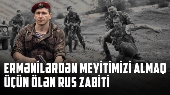 Azərbaycanın müsbət erməni obrazlı "Yarımçıq Xatirələr" filmi - ARAŞDIRMA