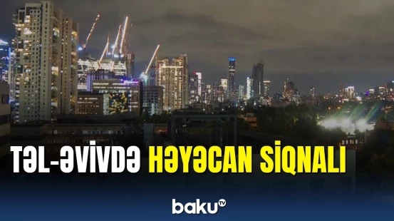 Təl-Əviv üzərində raketin zərərsizləşdirilməsi zamanı səslənən həyəcan siqnalı