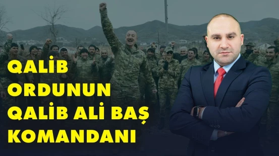 İlham Əliyevin Türk dünyasının birliyi strategiyası