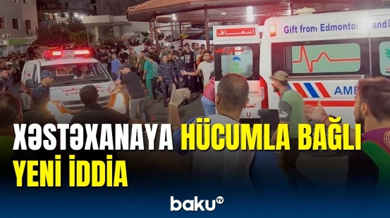 İsrail kəşfiyyatı önəmli səs yazısı paylaşdı: Xəstəxanaya hücumun yeni detalları