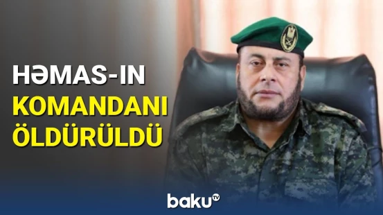 İsrailli general-mayor: ABŞ bizdən HƏMAS-ı məhv etməyimizi gözləyir