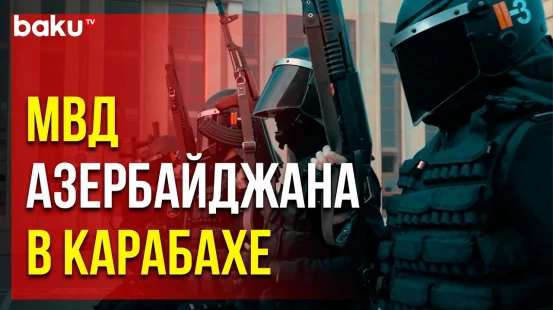 Министерство внутренних дел АР подготовило видеоролик о службе на освобожденных территориях