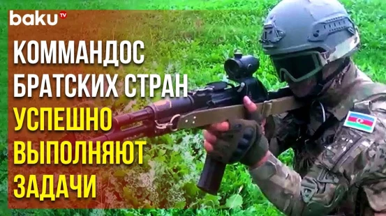 Азербайджанские и турецкие коммандос уничтожили пункт управления условного противника