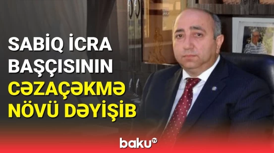Kürdəmirin sabiq icra başçısı ilə bağlı yeni qərar: Ceyhun Cəfərovun müraciətinə baxıldı