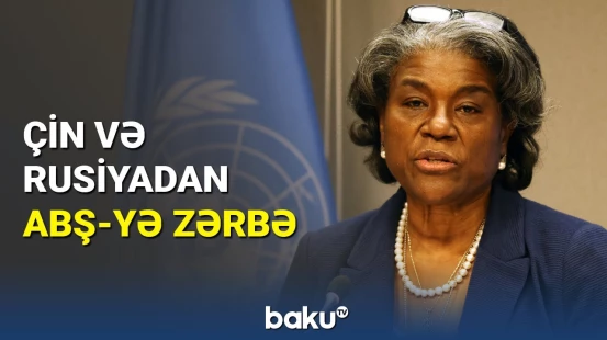 Çin və Rusiya ABŞ-nin Yaxın Şərqlə bağlı qətnaməsinə veto qoydu