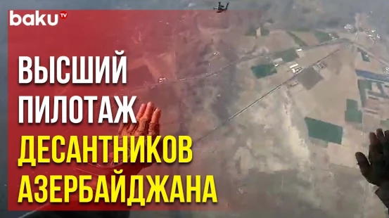 Подводный штурмовой спецназ ВМС АР: задачи по парашютной подготовке выполнены