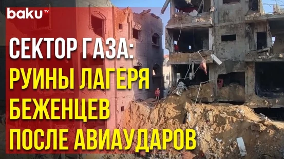 Кадры: Жилой район в южной части долины Газы разрушен почти до основания