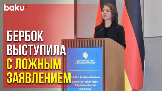 Глава МИД Германии с ложным заявлением о встрече с вынужденными переселенцами