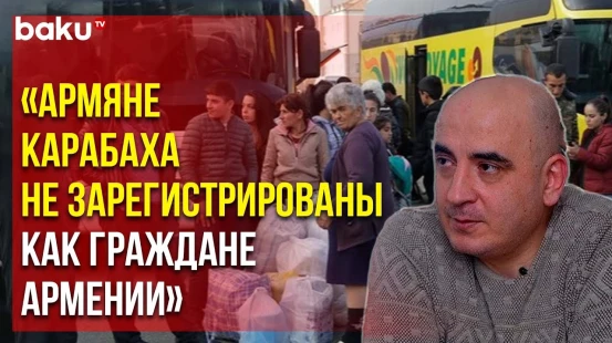 За что миротворец Ишхан Вердян раскритиковал армянскую власть?