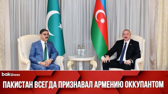 В Ташкенте прошла встреча президента Ильхама Алиева и главы временного правительства Пакистана