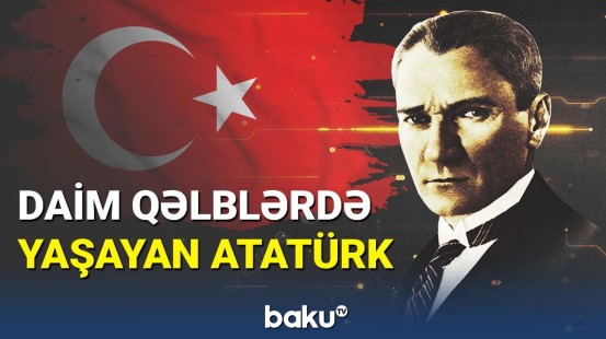 10 noyabr - Türkiyədə Cümhuriyyətin qurucusu Atatürkün anım günüdür