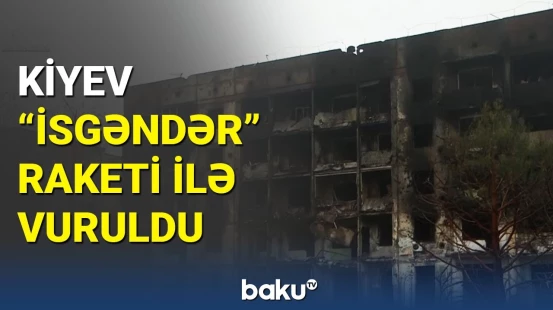 Kiyevdə vəziyyət yenidən gərginləşdi: Ukrayna HHMQ komandanlığından açıqlama