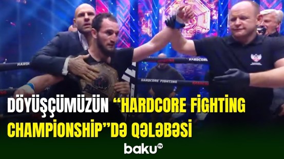 Döyüşçümüz Emil Novruzov "Hardcore Fighting Championship"də çempion olub