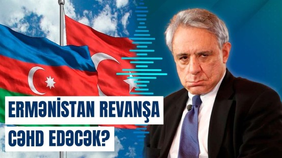 Azərbaycan Ermənistana nəfəs almağa imkan verməyəcək | Vardan Oskanyan