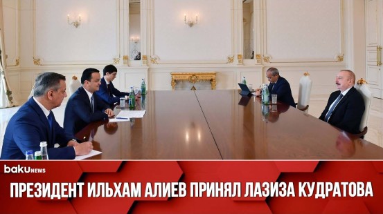 Президент Азербайджана встретился с министром инвестиций, промышленности и торговли Узбекистана