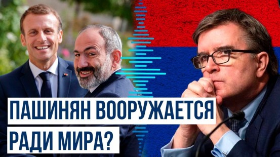 Кому Пашинян адресовал призыв не переживать по поводу повышения расходов на оборону?