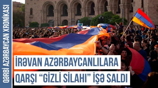 Göyçə gölü bu gün məhv olmaq təhlükəsi ilə üzləşib | QƏRBİ AZƏRBAYCAN XRONİKASI