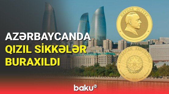 Heydər Əliyevin 100 illiyinə həsr olunmuş qızıl sikkələrin təqdimatı