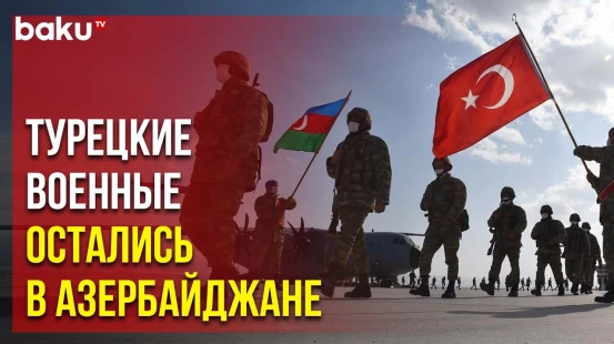 Вступил в силу Закон парламента Турции о принятии меморандума президента