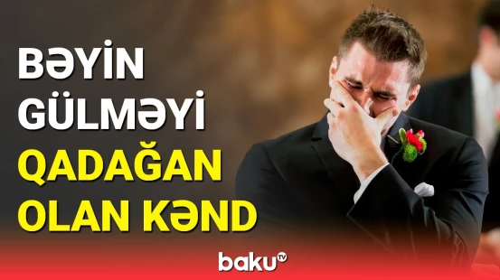 Qəribə kənd adları: Mırtı, Qarabaldır, İnəkboğan, Dandıx…