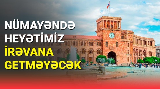 Azərbaycan ATƏT PA-nın sessiyasından imtina etdi