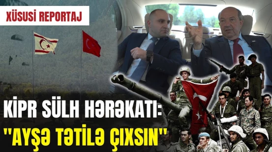 Şimali Kipr Türk Cümhuriyyəti və Azərbaycan: Keçmişdən gələcəyə baxış