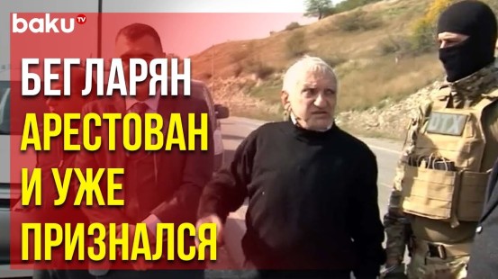 Участник геноцида азербайджанцев Рашид Бегларян показал место, где похоронены убитые 30 лет назад