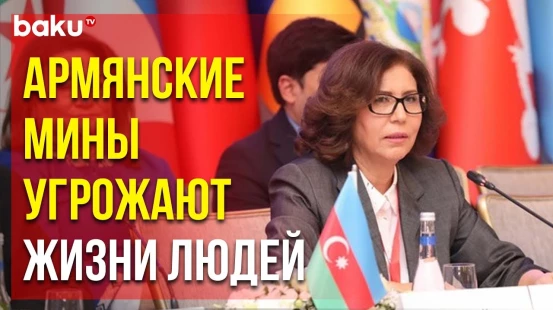 Бахар Мурадова выступила на конференции «Расширение прав и возможностей женщин»