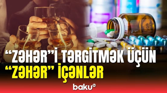 Pis vərdişlərdən uzaqlaşa bilməyənlər diqqət: dərmanların təhlükəsi nələrdir?