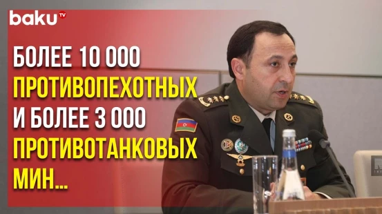 Начальник пресс-службы МО Анар Эйвазов рассказал о найденном в Карабахе оружии