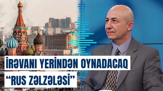 Erməni iqtisadçıdan xəbərdarlıq: İrəvanı bəlaya salan "Rusiya asılılığı"