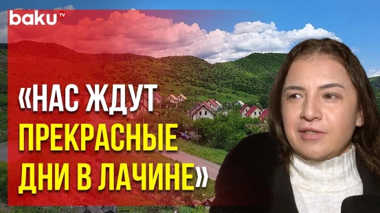 В заново отстроенное село Забух Лачинского района отправились ещё 25 семей
